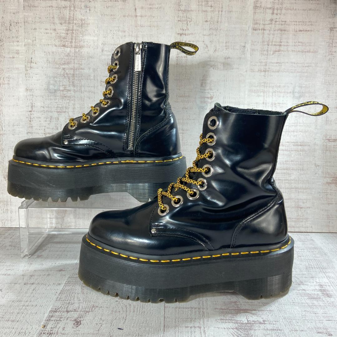 【美品】ドクターマーチン　JADON MAX 黒　厚底　レザー ブーツ　２３cm