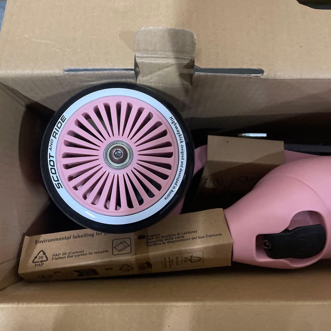 スクートアンドライド　ハイウェイキック1