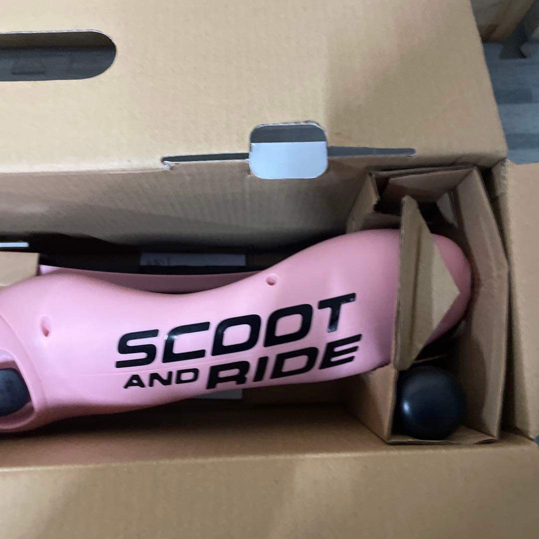 スクートアンドライド　ハイウェイキック1