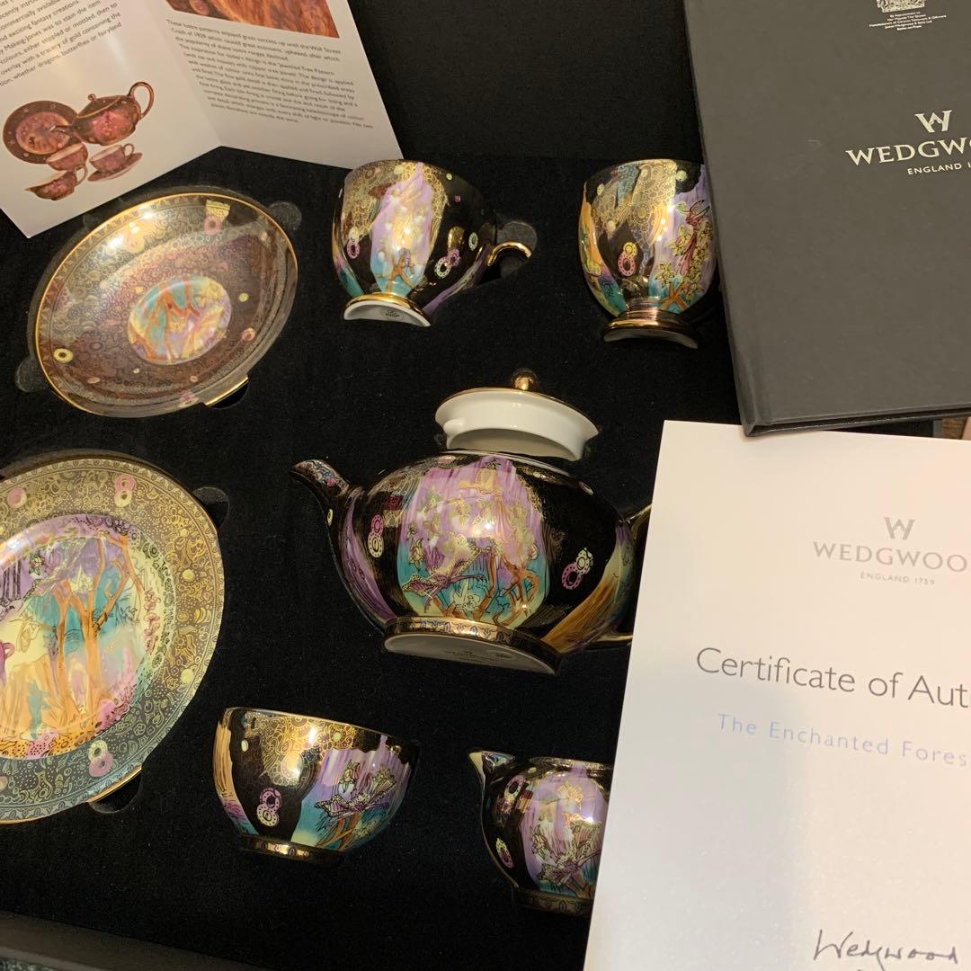 希少　ウェッジウッド フェアリーランド　ラスター　エンチャンテッド　フォレスト
