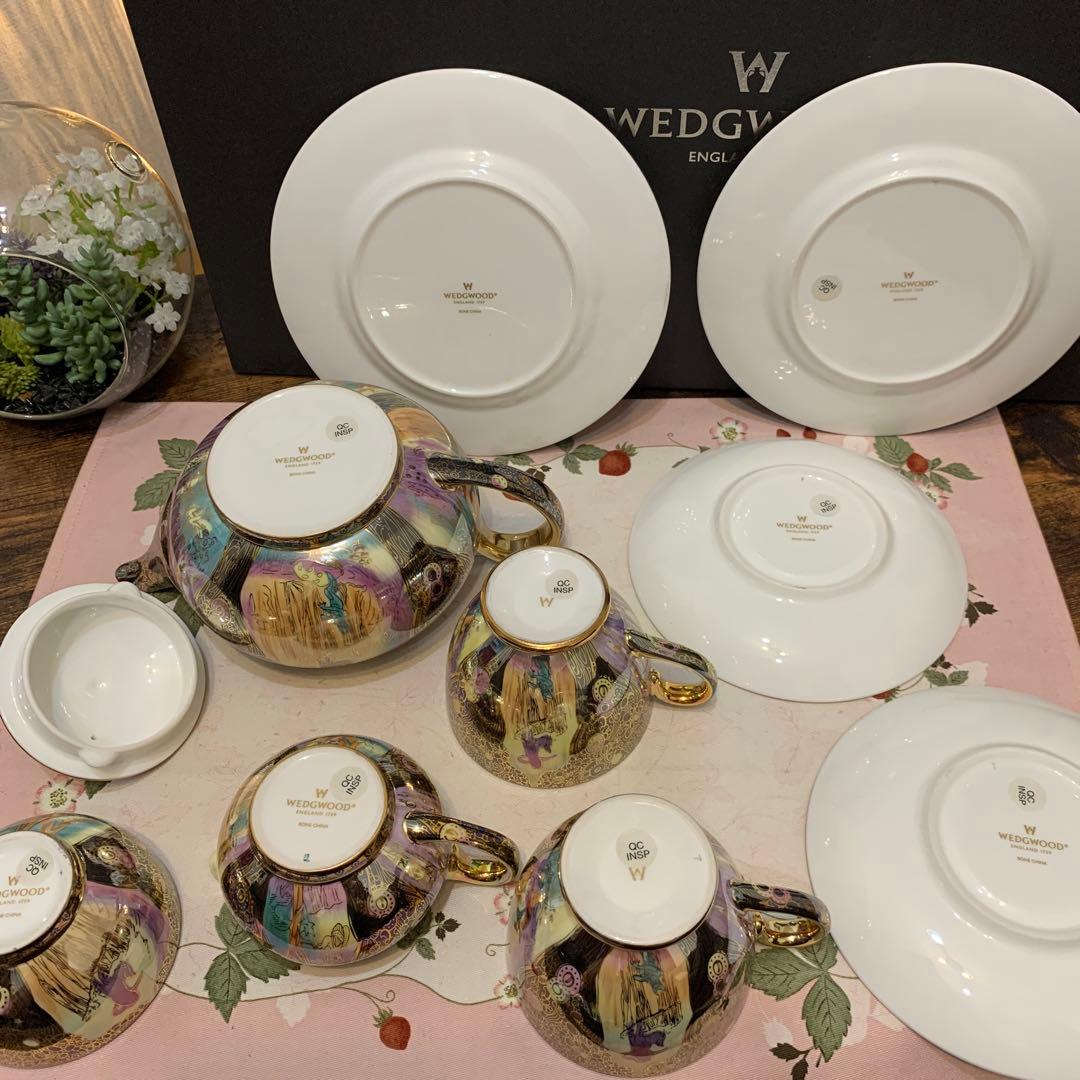 希少　ウェッジウッド フェアリーランド　ラスター　エンチャンテッド　フォレスト