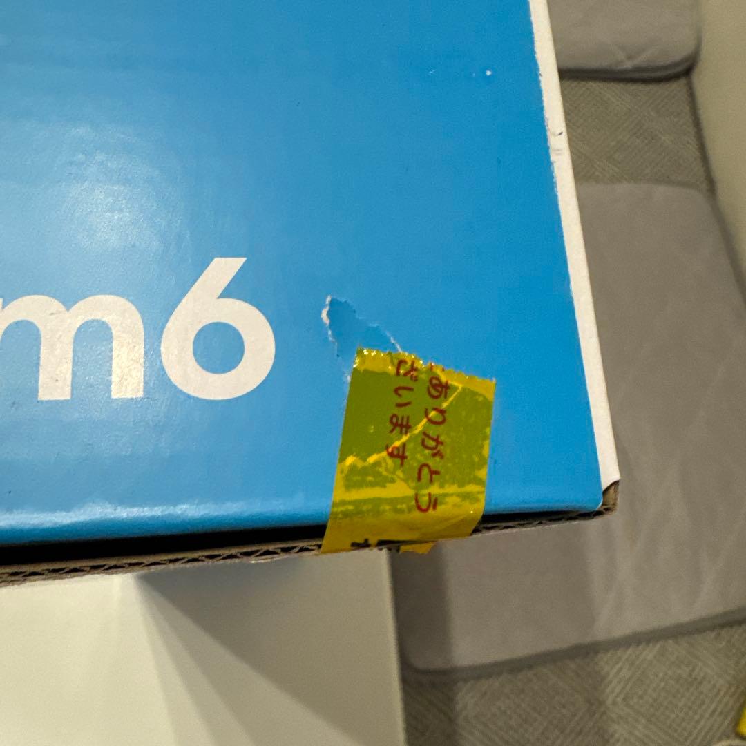 iRobot Braava jet m6 ロボット掃除機 本体