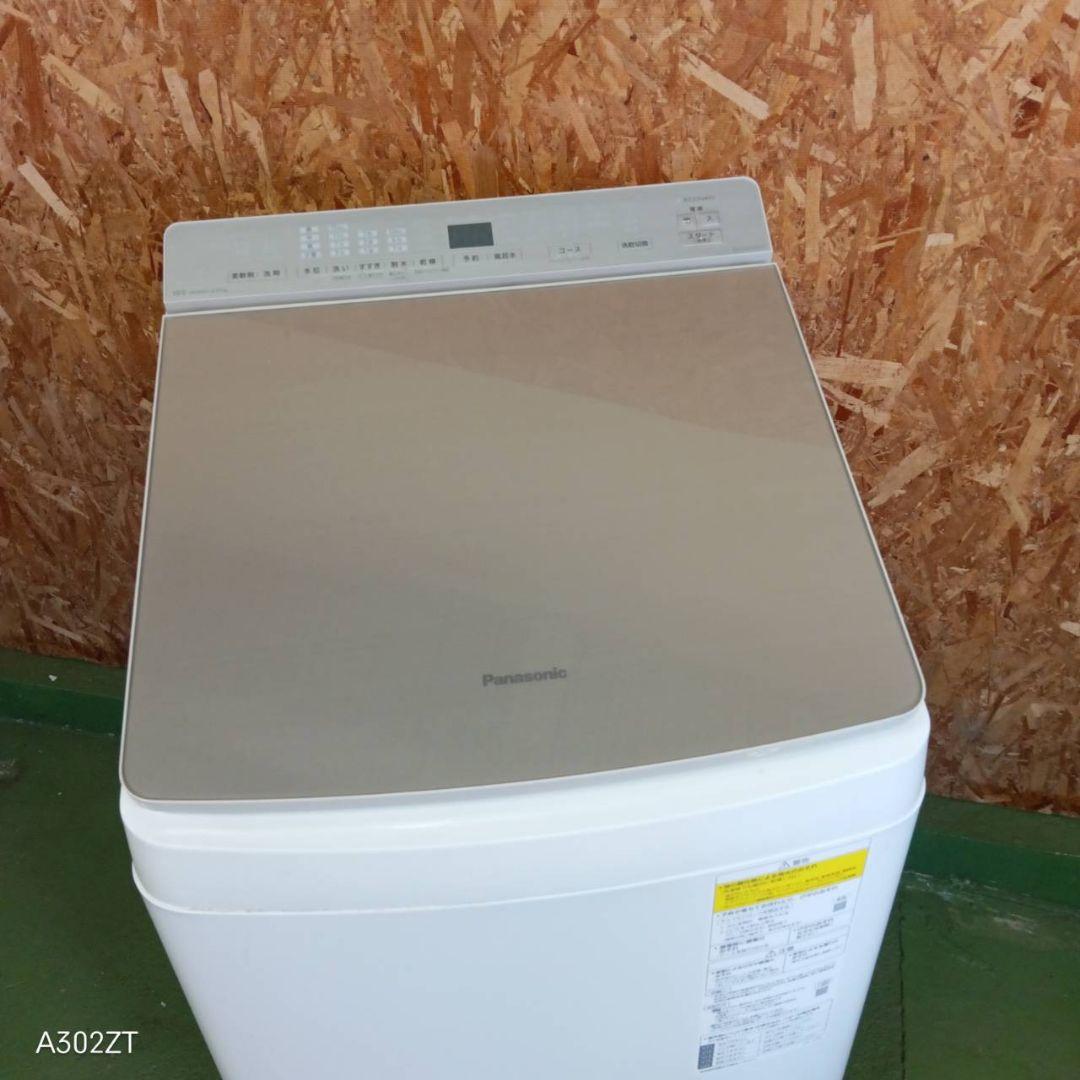 25A7 送料設置無料　Panasonic　乾燥機能付き洗濯機　10㌔