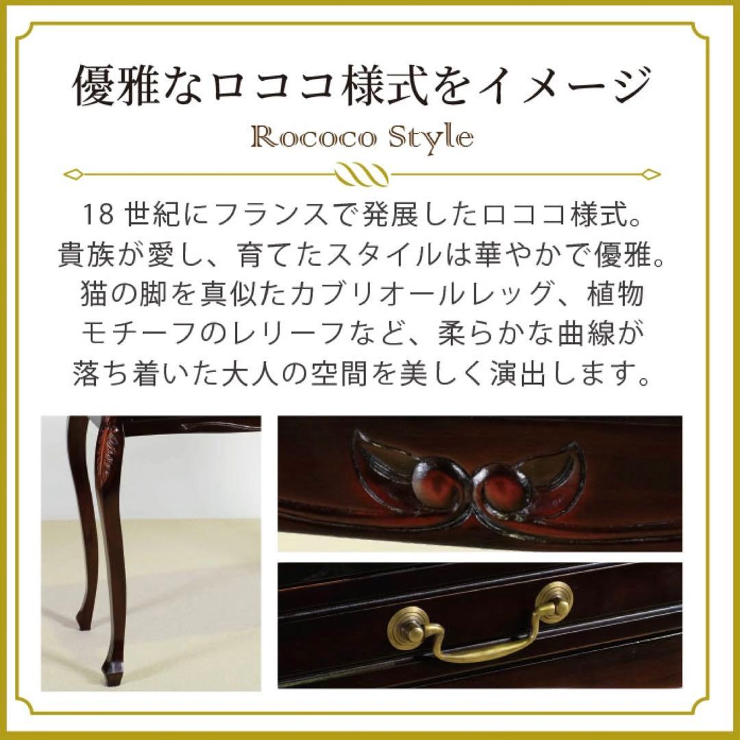 D 新品 コンソールテーブル アジアン 机 デスク サイドテーブル アンティーク