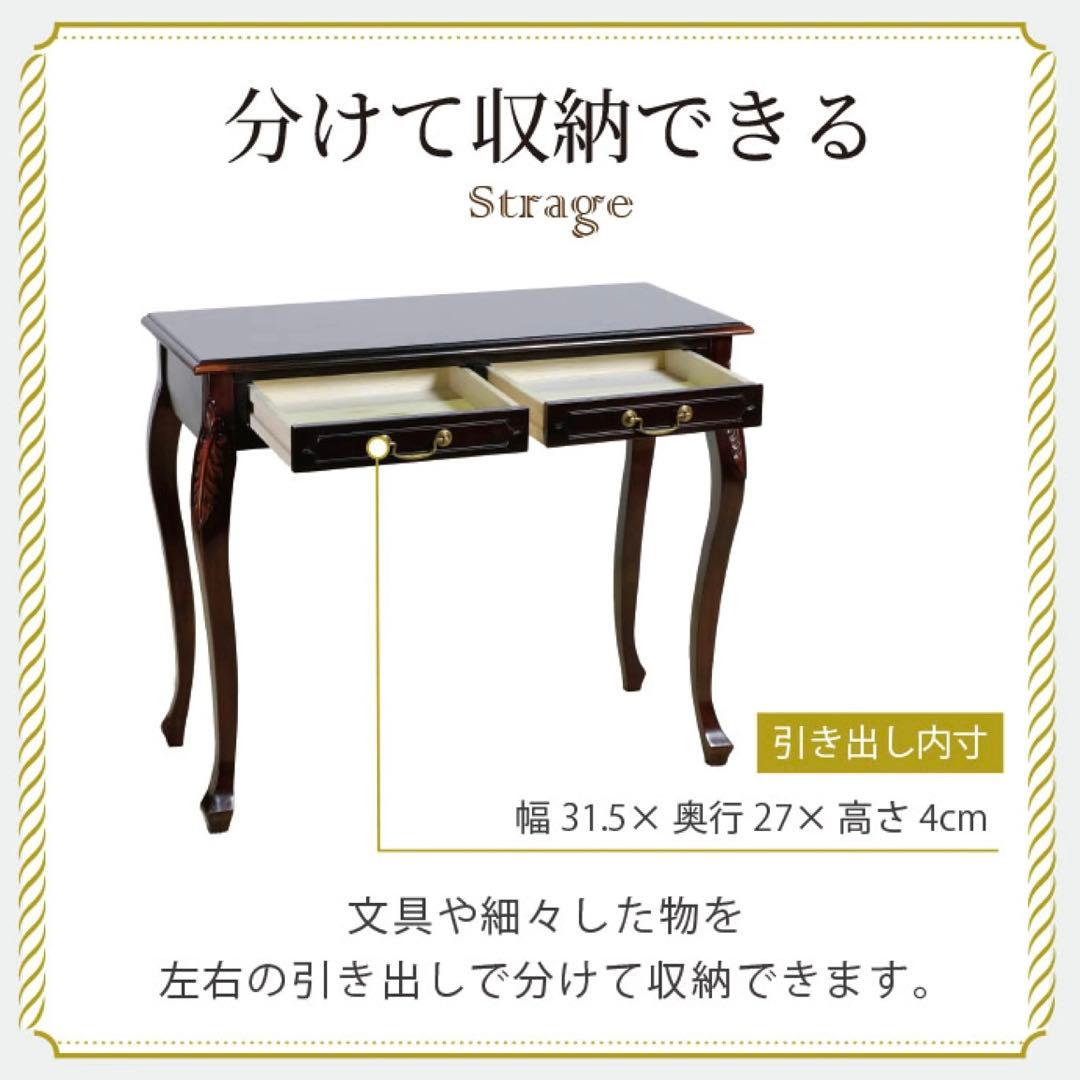 D 新品 コンソールテーブル アジアン 机 デスク サイドテーブル アンティーク