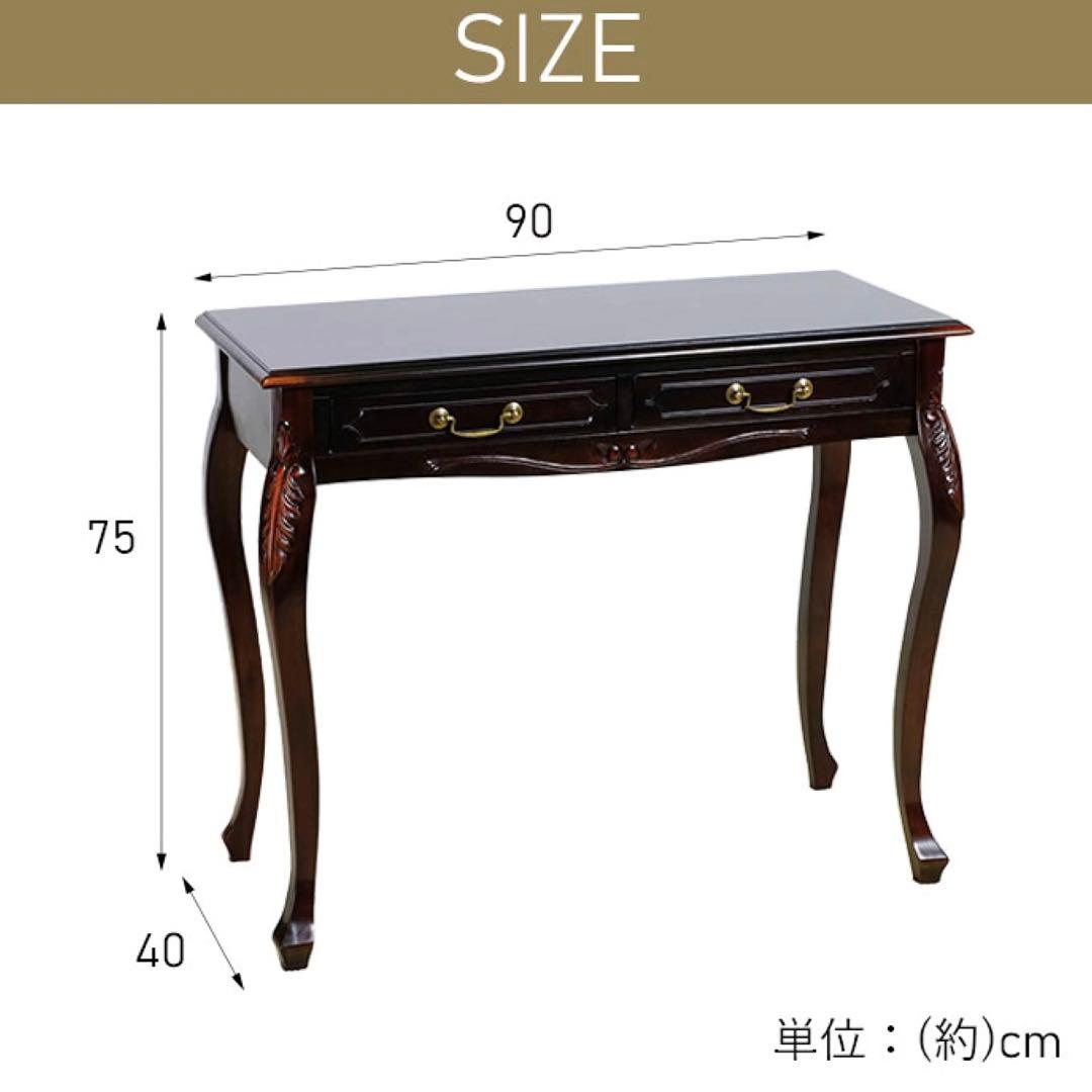 D 新品 コンソールテーブル アジアン 机 デスク サイドテーブル アンティーク