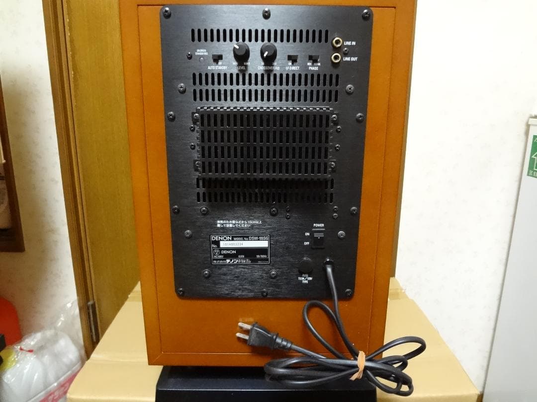 DENON サブウーハー DSW-55SG 取説有り