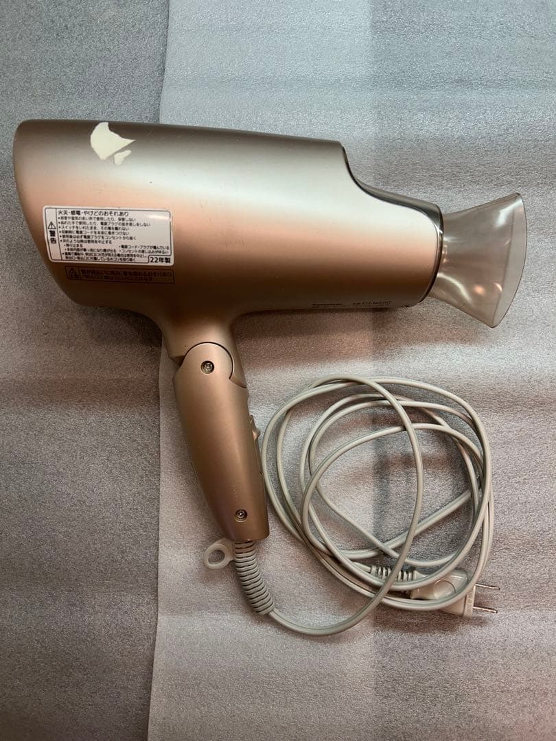パナソニック ヘアドライヤー (EH-NA0G) Panasonic ナノケア