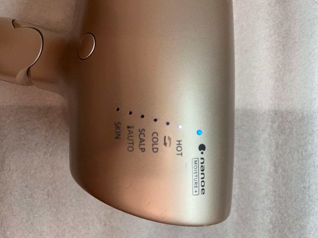 パナソニック ヘアドライヤー (EH-NA0G) Panasonic ナノケア