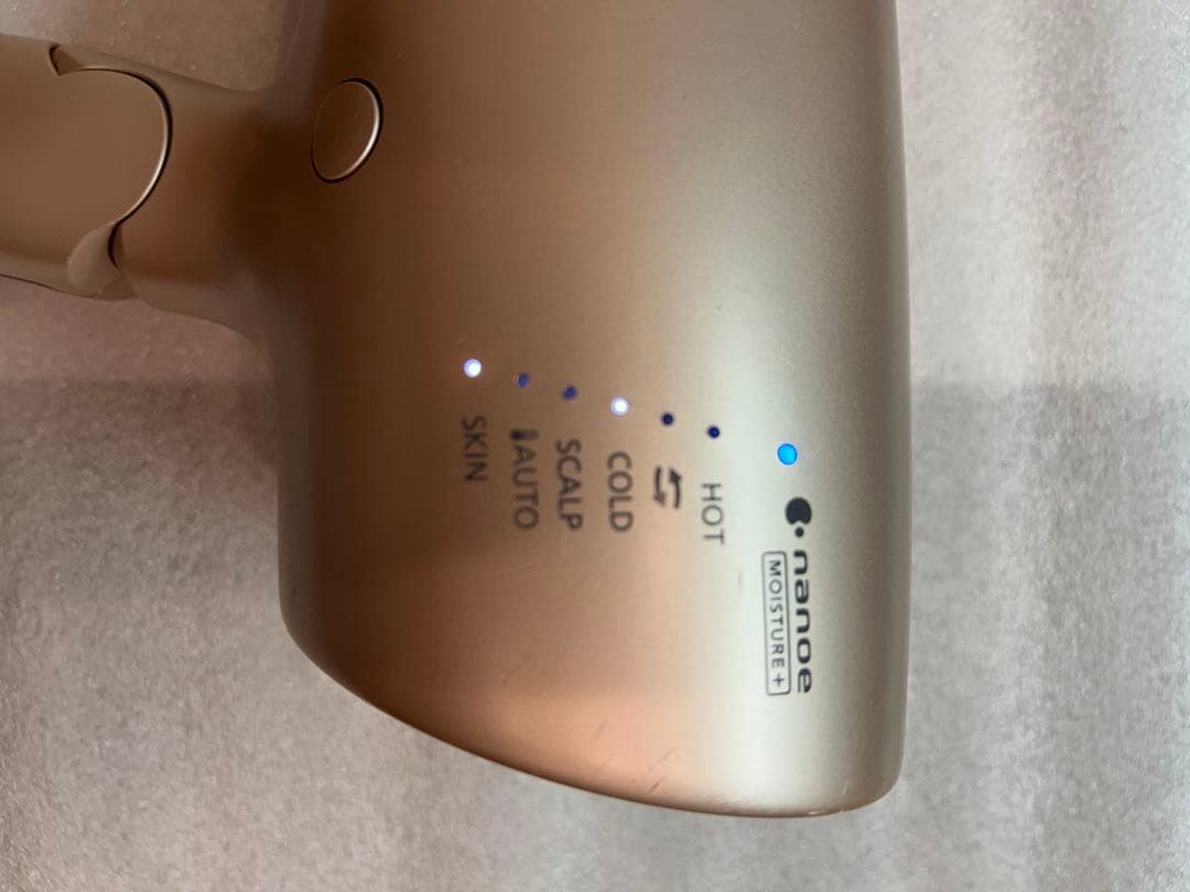 パナソニック ヘアドライヤー (EH-NA0G) Panasonic ナノケア