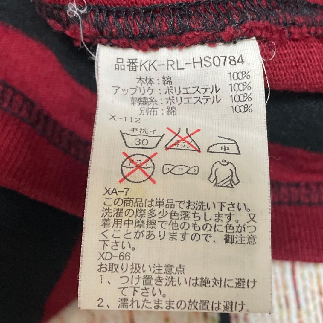 【希少】POLO RALPH LAUREN＊ワイドボーダー＊ラガーシャツ＊XL