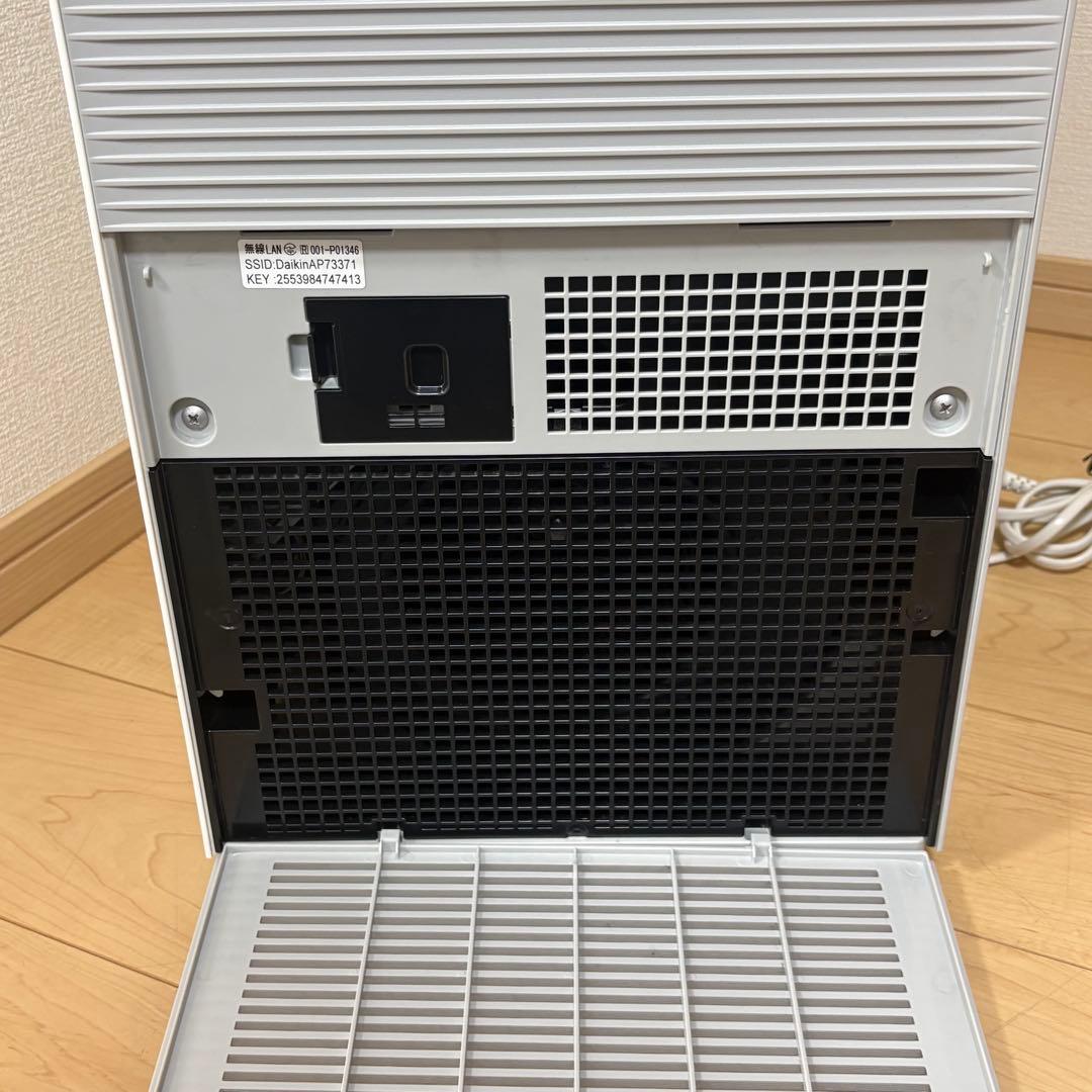 ダイキン ストリーマ 加湿空気清浄機 MCK70ZY-W 2022年製