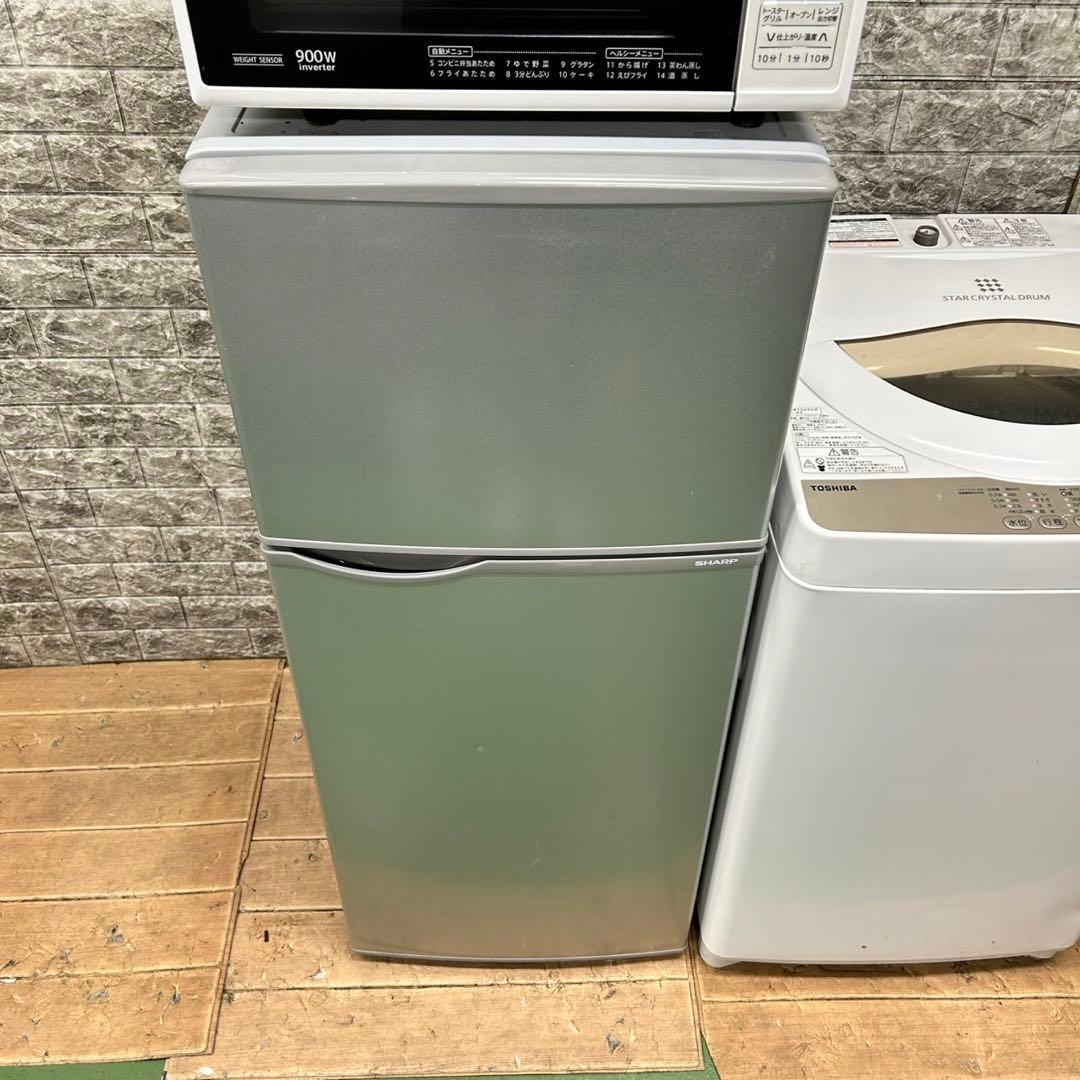 607 SHARP 冷蔵庫　洗濯機　電子レンジ　小型　一人暮らしセット　保証込