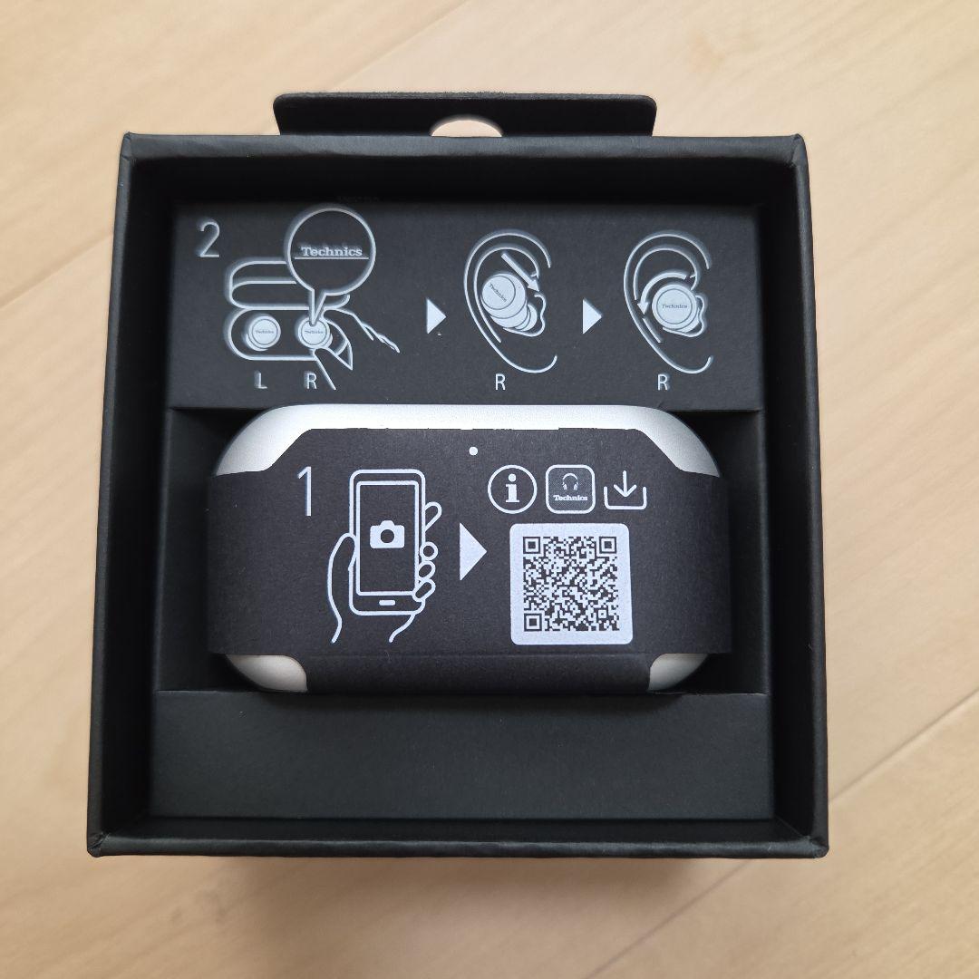 Technics ワイヤレスイヤホンケース AZ100