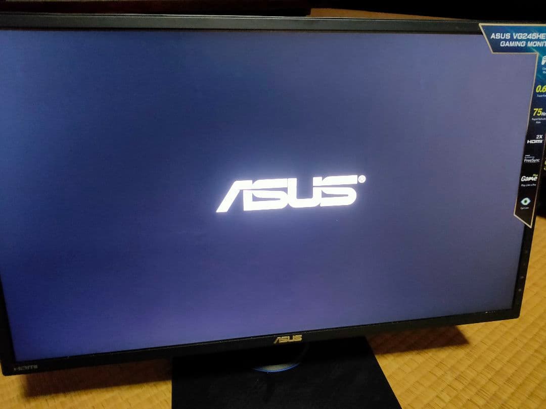 vg245he-dp ゲーミングモニター 24インチ フルHD