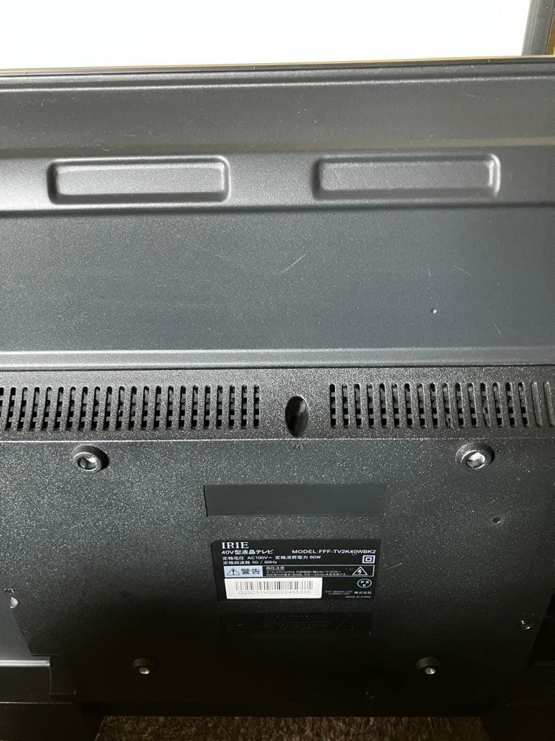 ☆IRIE テレビ 40V型フルハイビジョン 東芝ボード内蔵 Wチューナー搭載☆