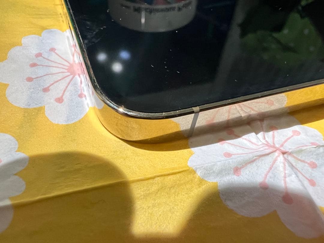 Apple iPhone 13 Pro 256GB ゴールド　箱あり