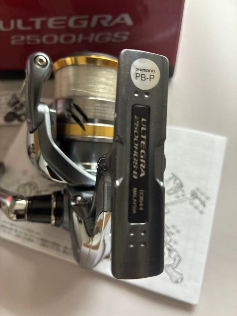 シマノULTEGRA 2500HGSスピニングリール