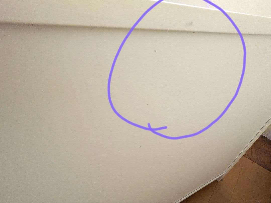 モモナチュラル　キャビネット