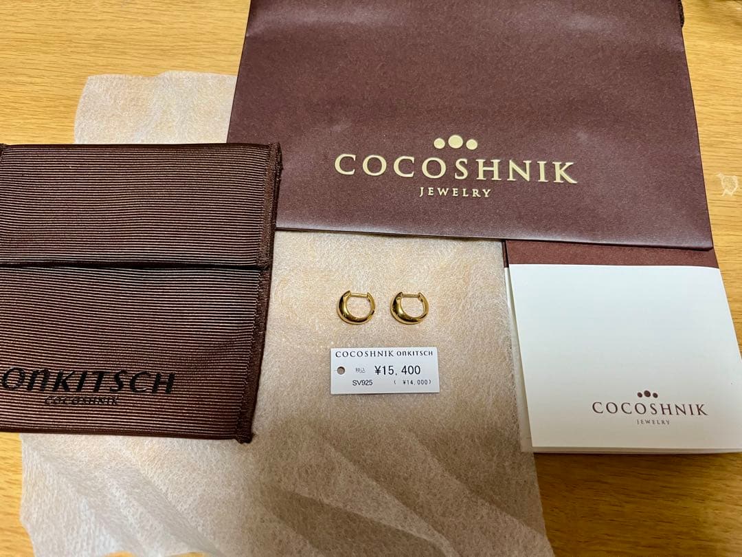 ⭐︎新品⭐︎COCOSHNIK シルバー ハギーフープ マーキスピアス GP