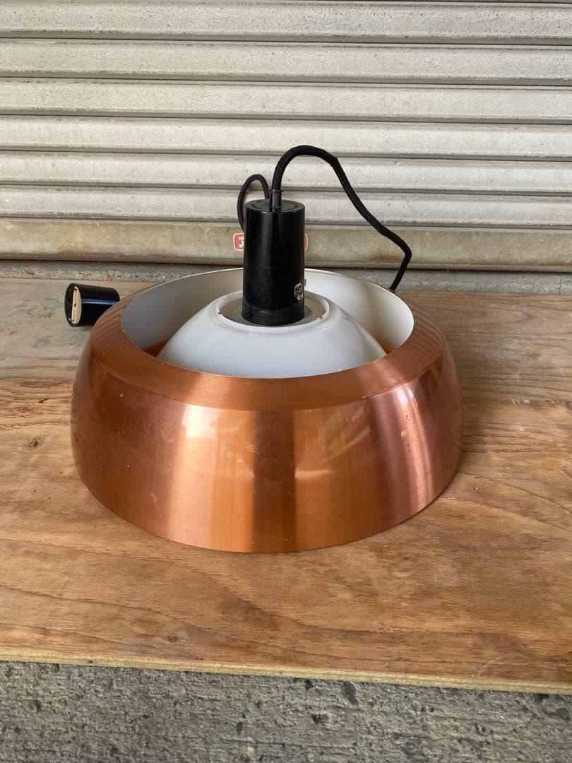 最終値下げ スペースエイジ 銅色 アルミペンダントライト 昭和レトロ インテリア