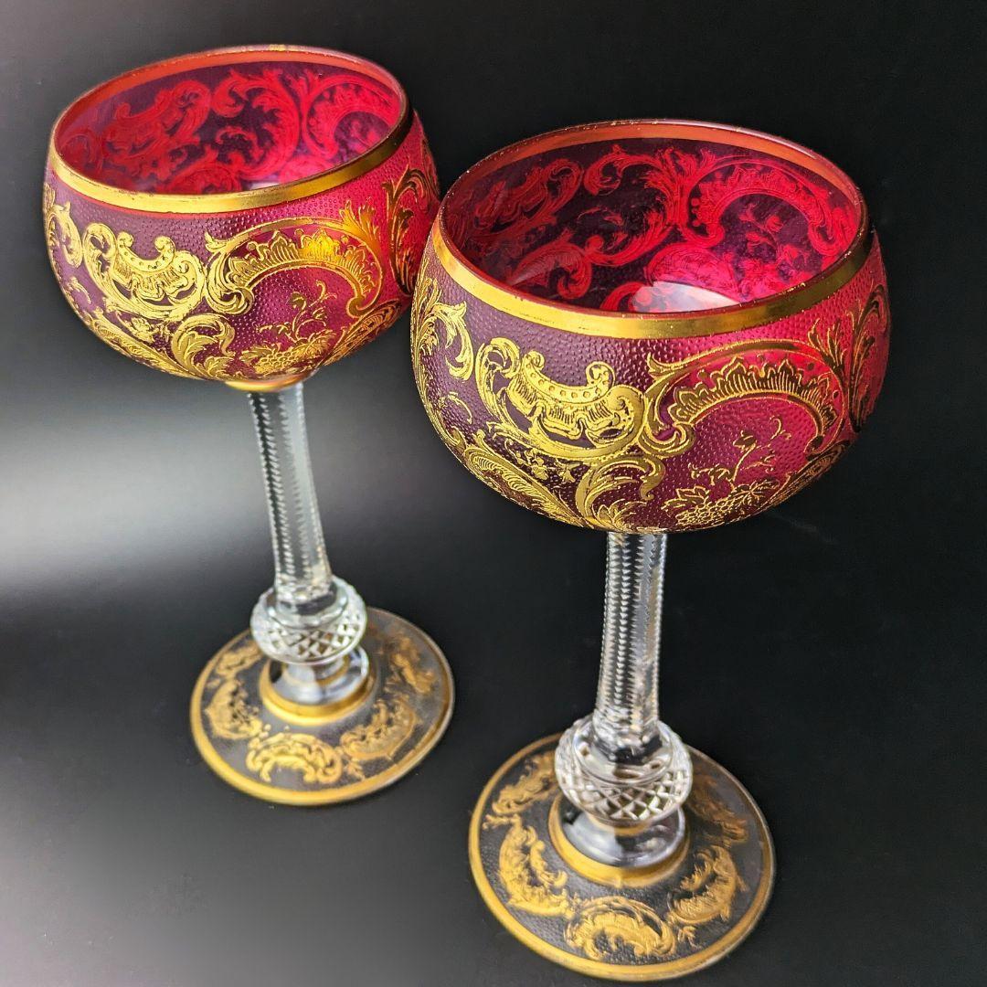 ゴージャスペア★ルビーレッド 17㎝ 金彩 多面カットステム グラス フランス