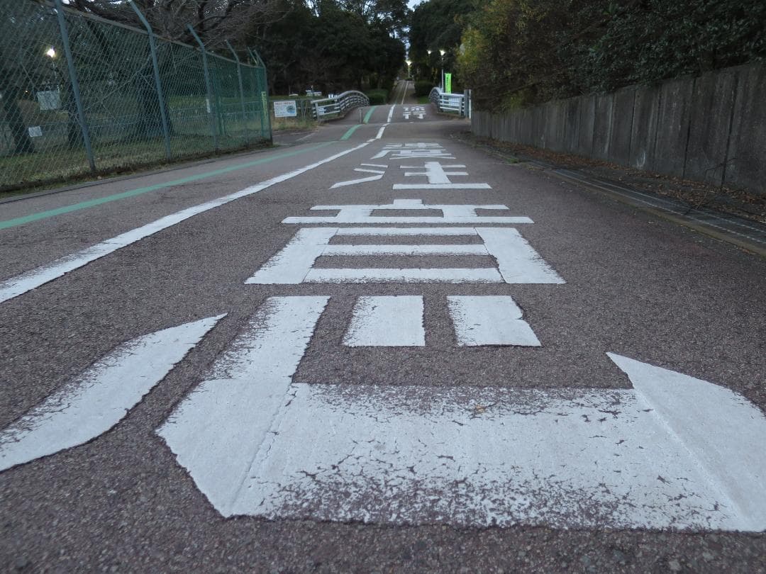 キヤノン PowerShot S120（動作可・ジャンク）