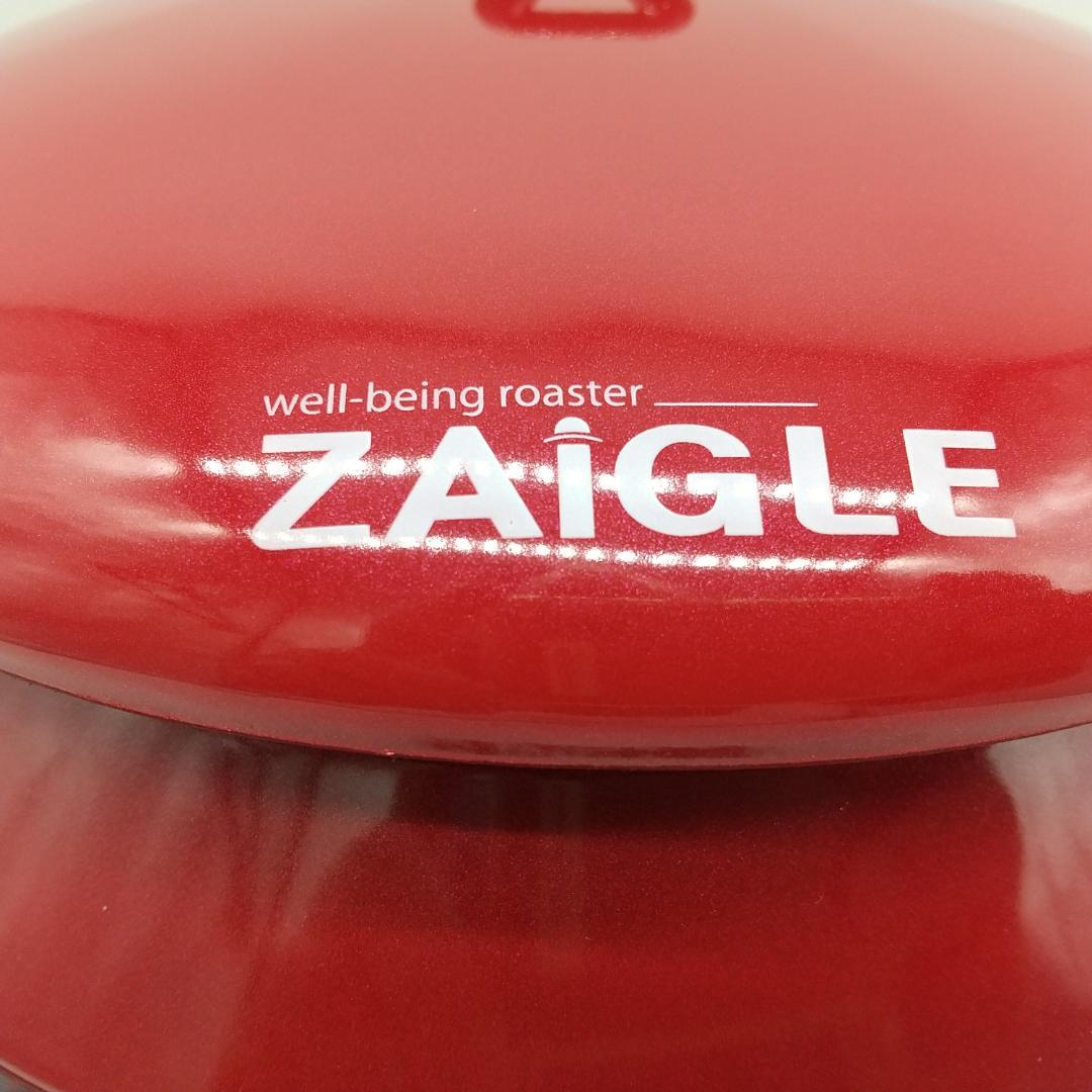 2409番 未使用品 ZAIGLE ザイグル 赤外線ロースター NC-300