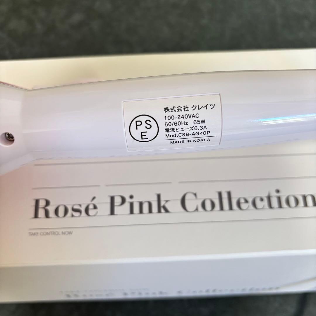 Repit カールアイロン　クレイツ　レピ　コテ　40mm スクエアバー