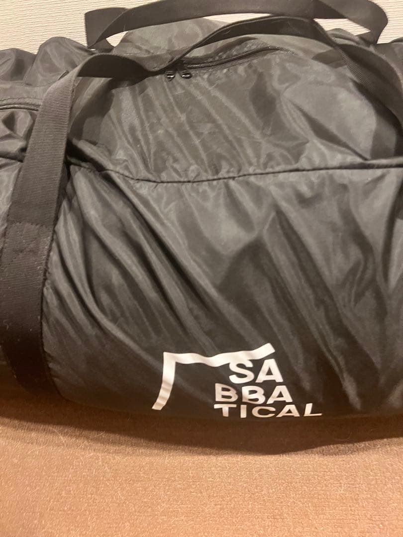 サバルパインドーム