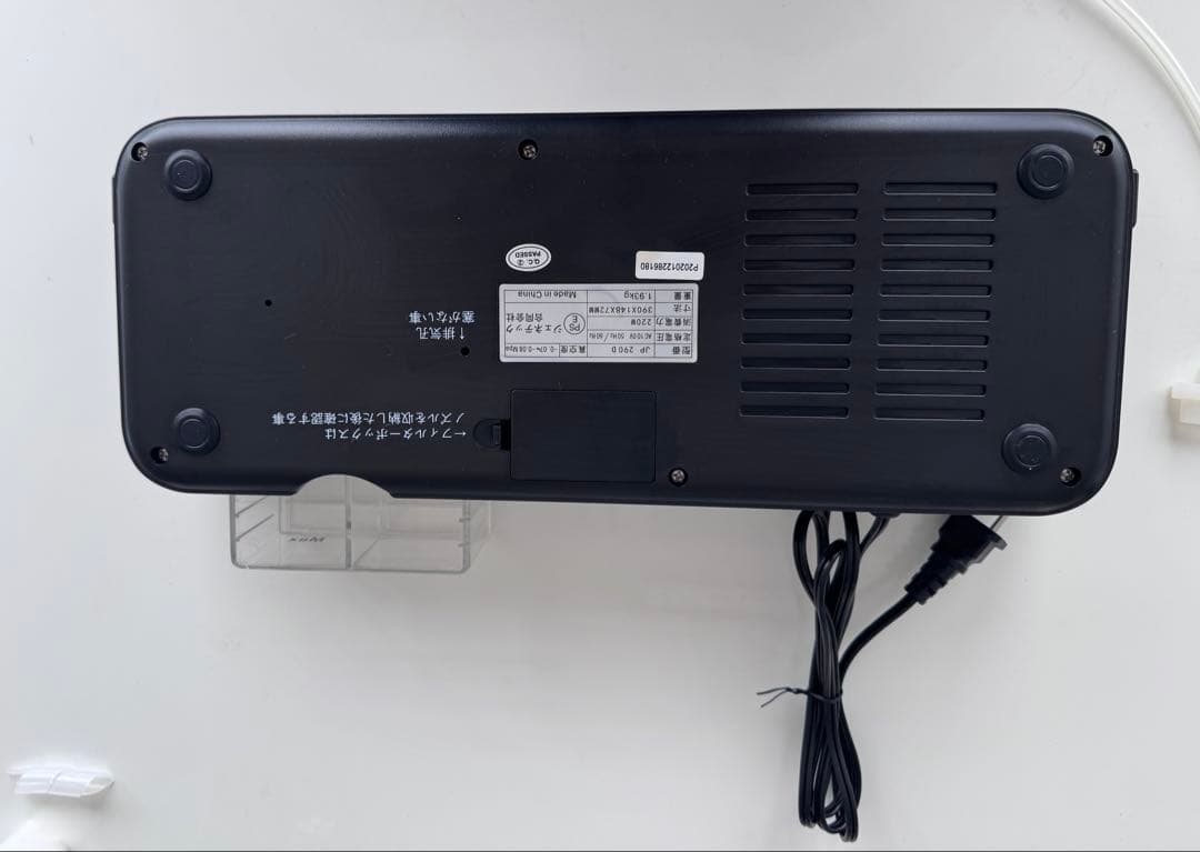 業務用真空パック機フードシールド