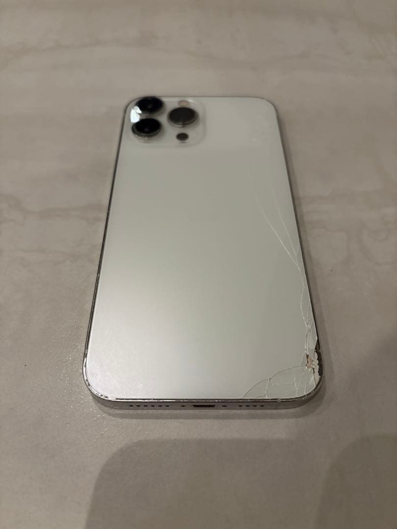 スマートフォン本体 Apple iPhone 13 Pro Max 256GB