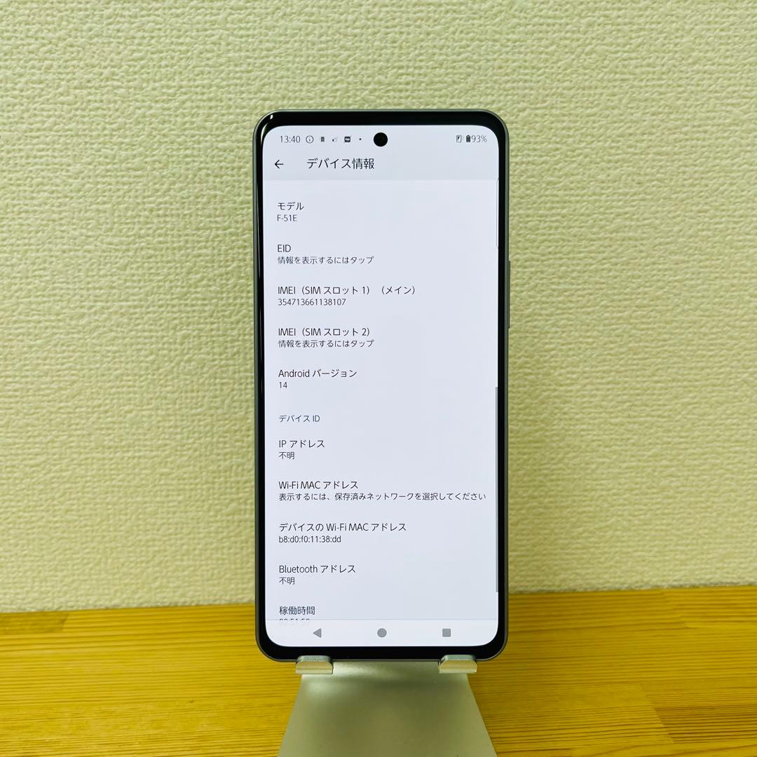 S 100% arrows We 2 plus F-51E 256 GB 本体