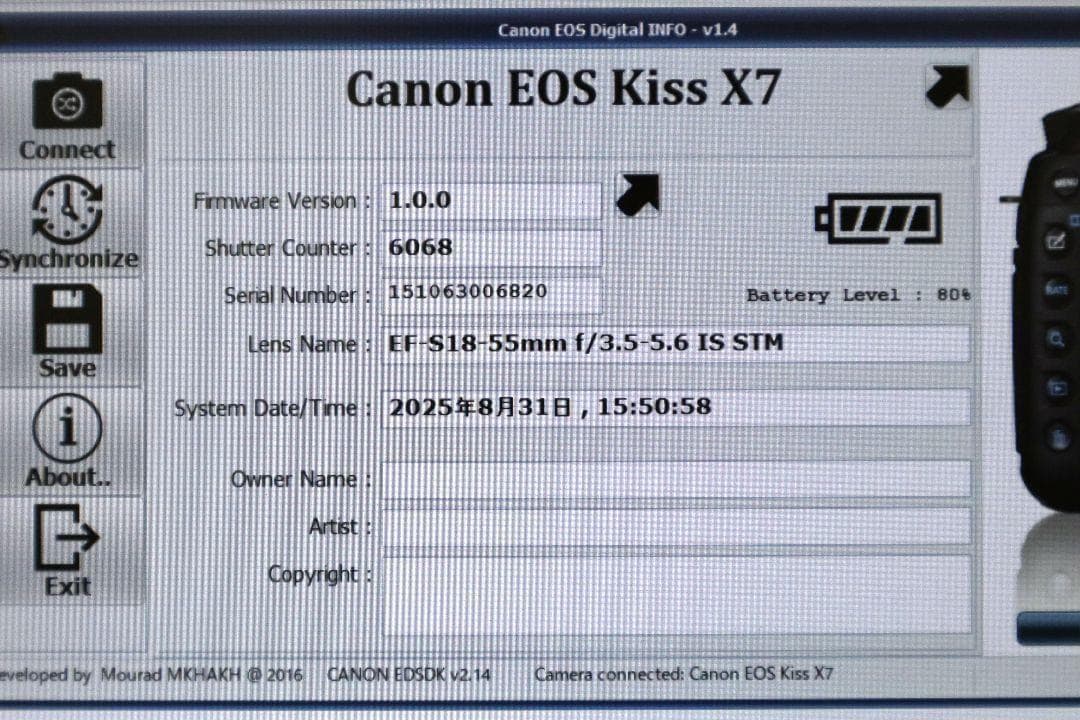 実用美品✨希少 ホワイト Canon EOS KissX7✨ショット数僅少 軽量