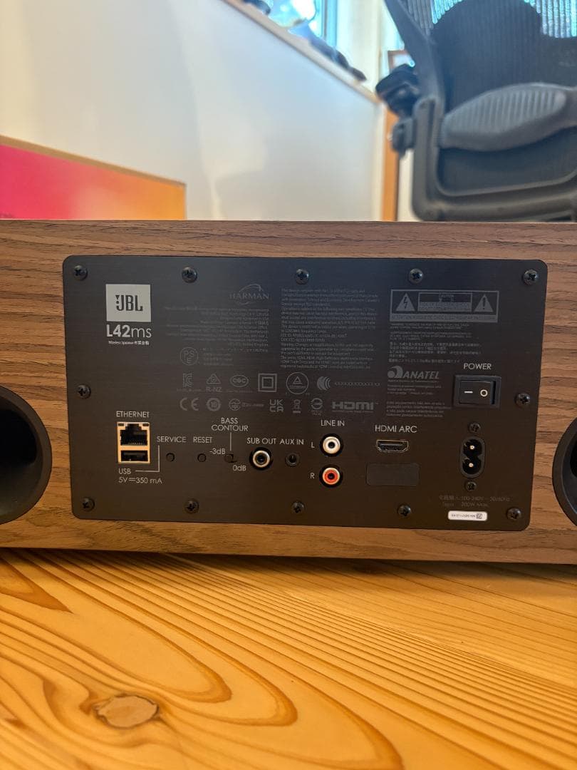 JBL L42ms スピーカー ウッド調