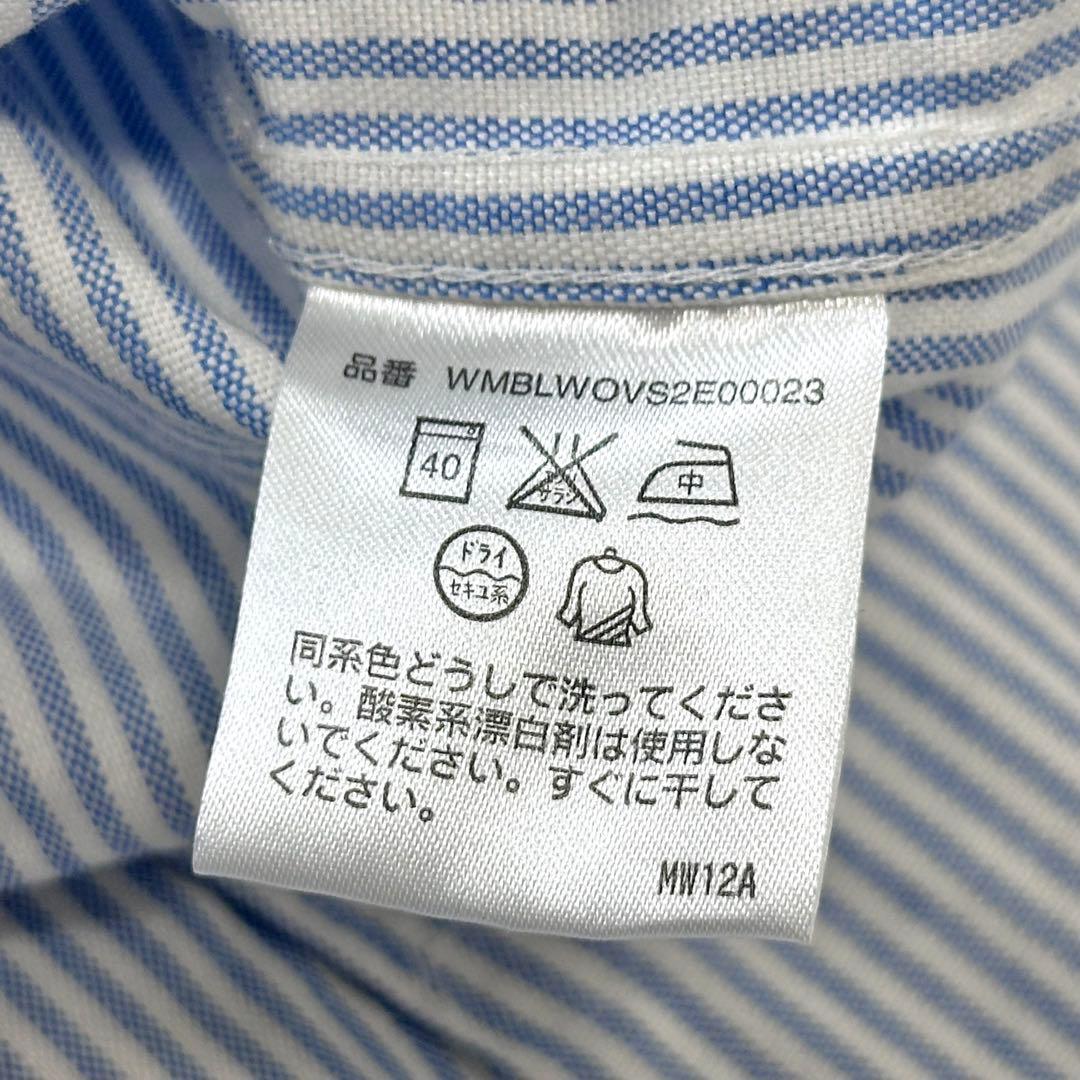【未使用】RALPH LAUREN オックスフォードストライプBDシャツ 6