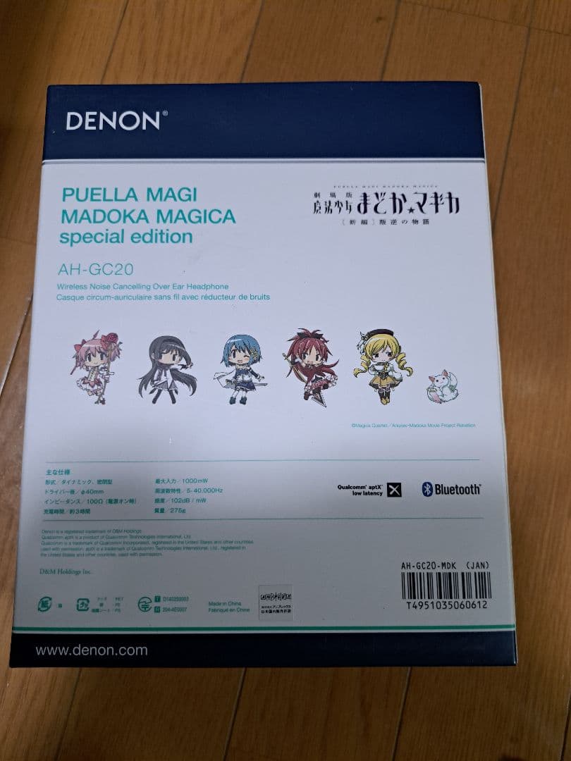 DENON AH-GC20MDK まどマギ 缶バッジ付き