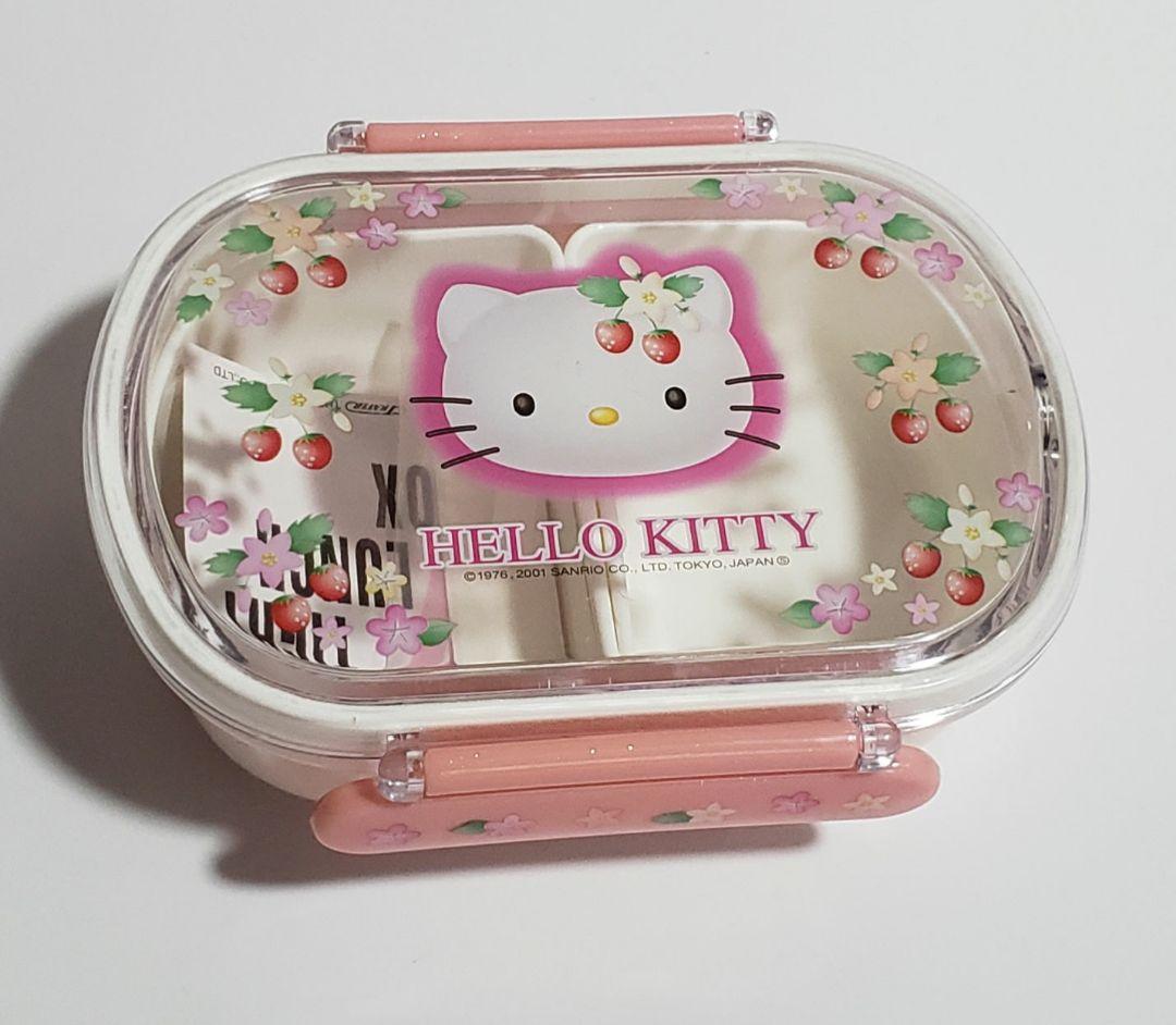 ハローキティ♥　弁当箱2個　野いちご　ランチボックス　ふりかけプレート、シート