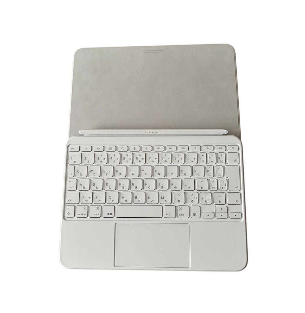 Magic Keyboard folio Apple A16 白 キーボード