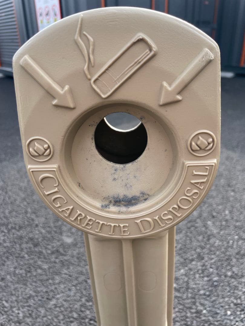 ジャストライト　灰皿　CIGARETTE DISPOSAL