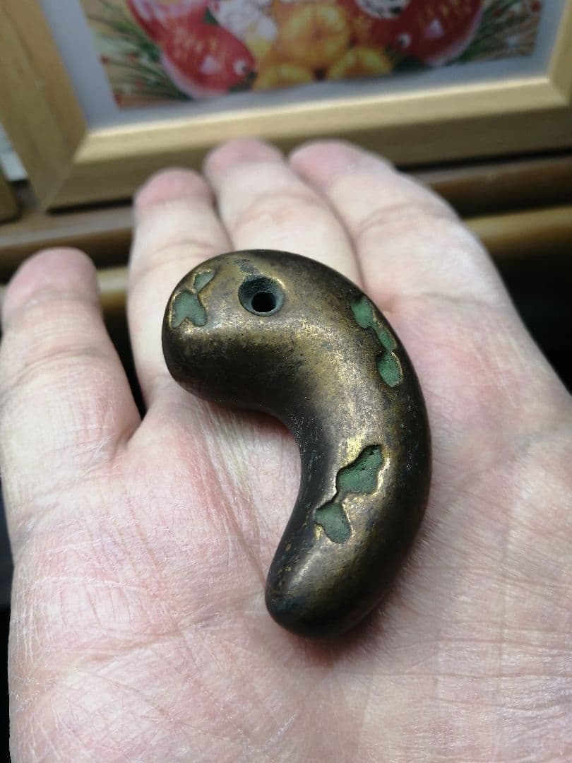 ★古墳期。『古銅鍍金勾玉』舶載品。　　鍍金。発掘品。埋蔵文化財。最終価格です。