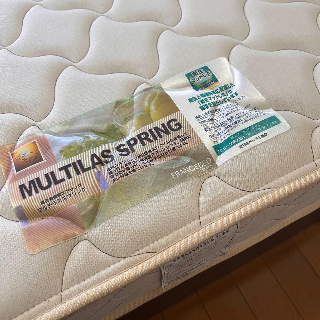 フランスベッド／FRANCEBED　シングル　マットレス　※マットレスのみ