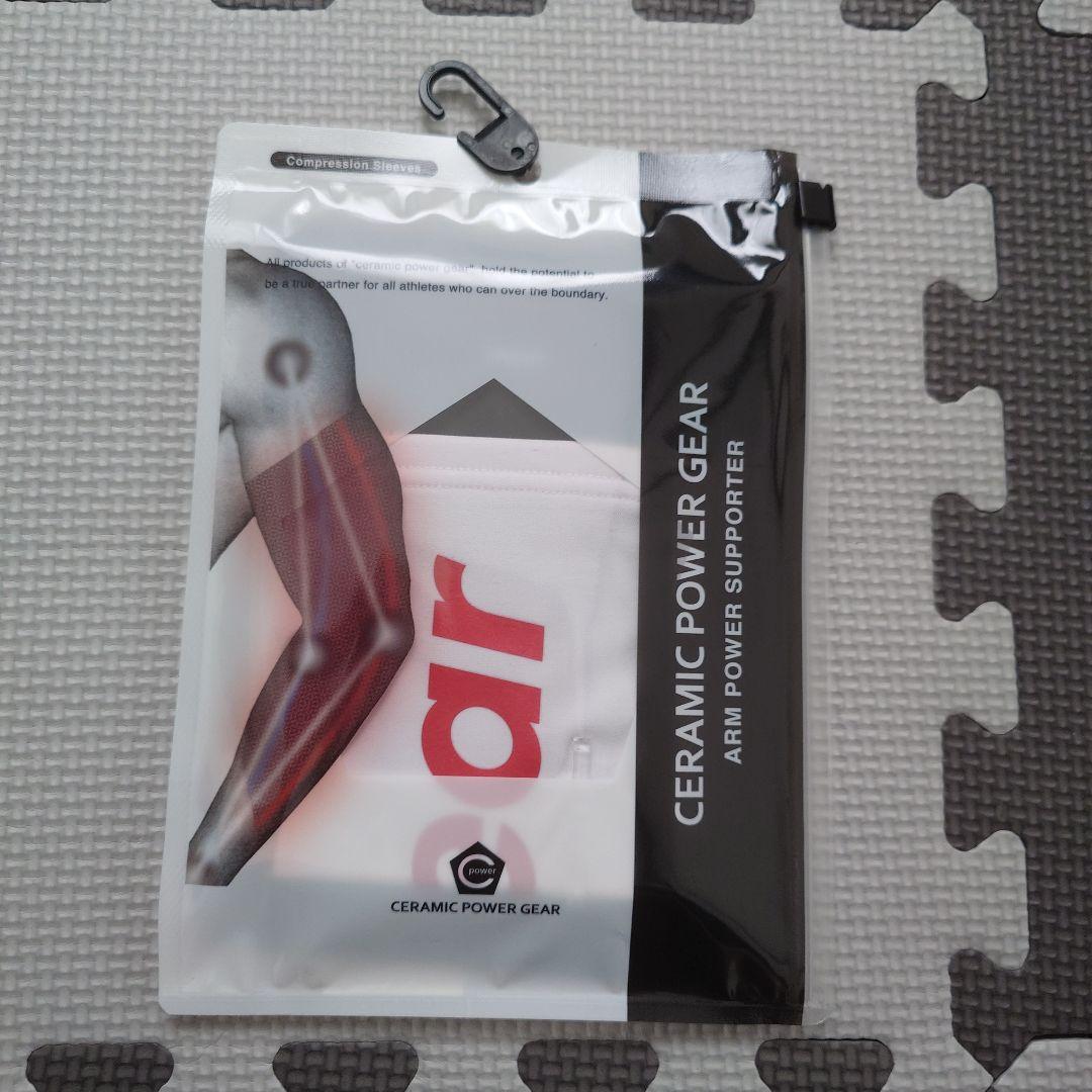 セラミックパワーギア アームサポーター ビッグロゴ