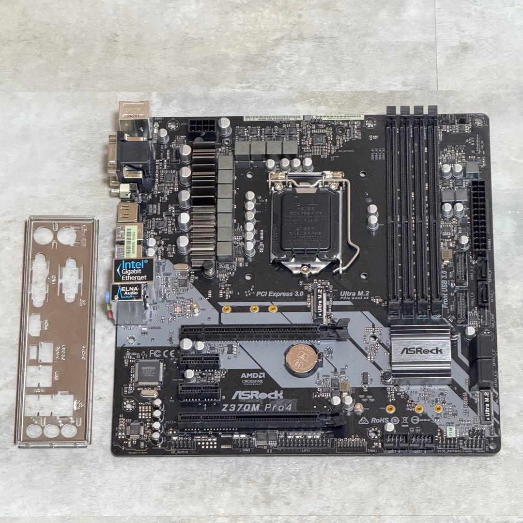 ASRock Z370M Pro4 マザーボード 動作品