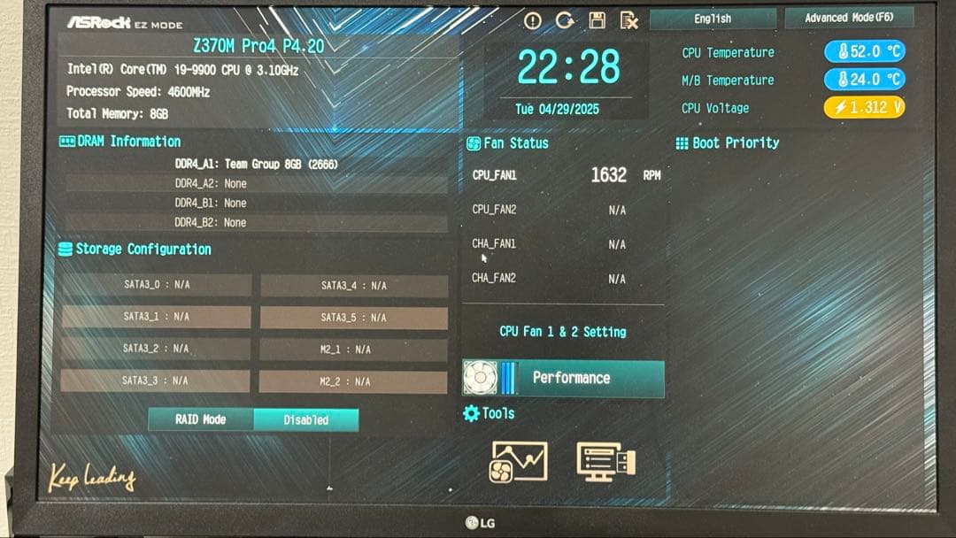ASRock Z370M Pro4 マザーボード 動作品