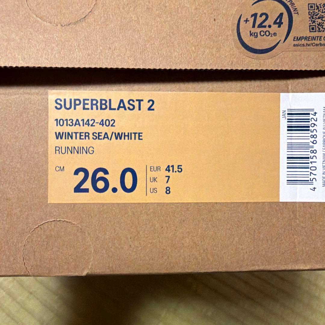 asics SUPERBLAST2 アシックス スーパーブラスト2 26cm