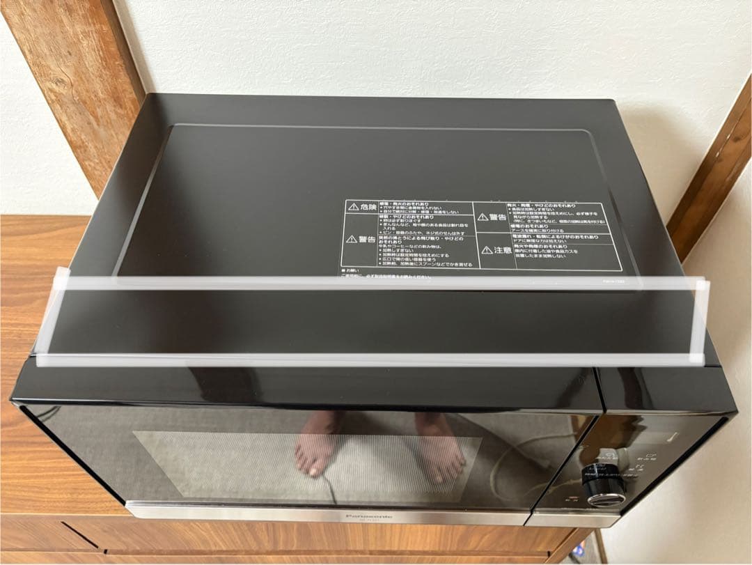 Panasonic 単機能電子レンジ NE-FL221-K