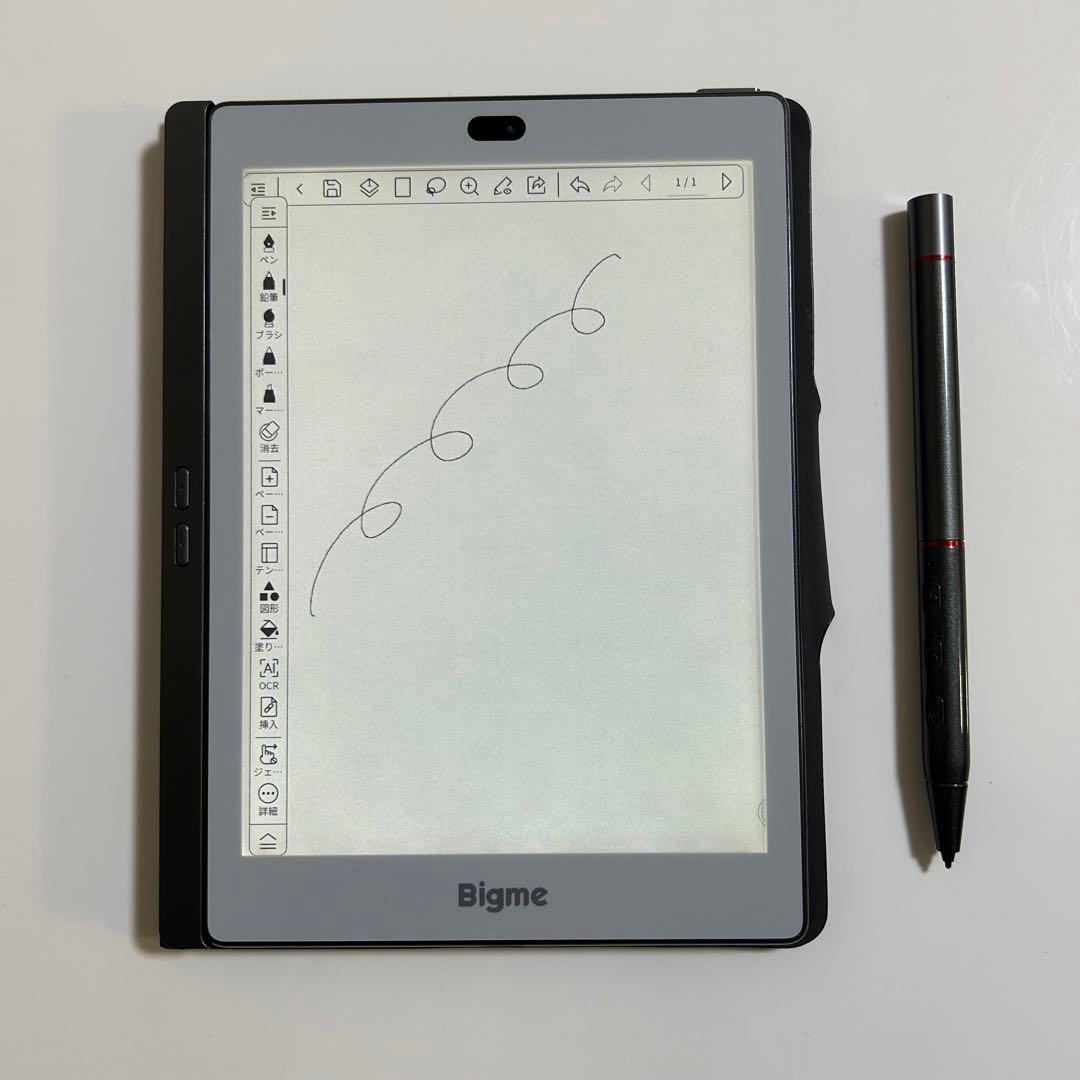 Bigme S6 color +Lite（動作確認済み）