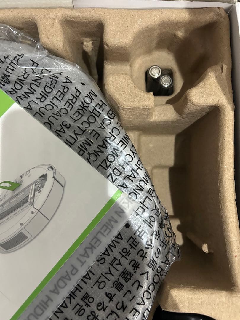 【未使用品】iRobot ルンバ671