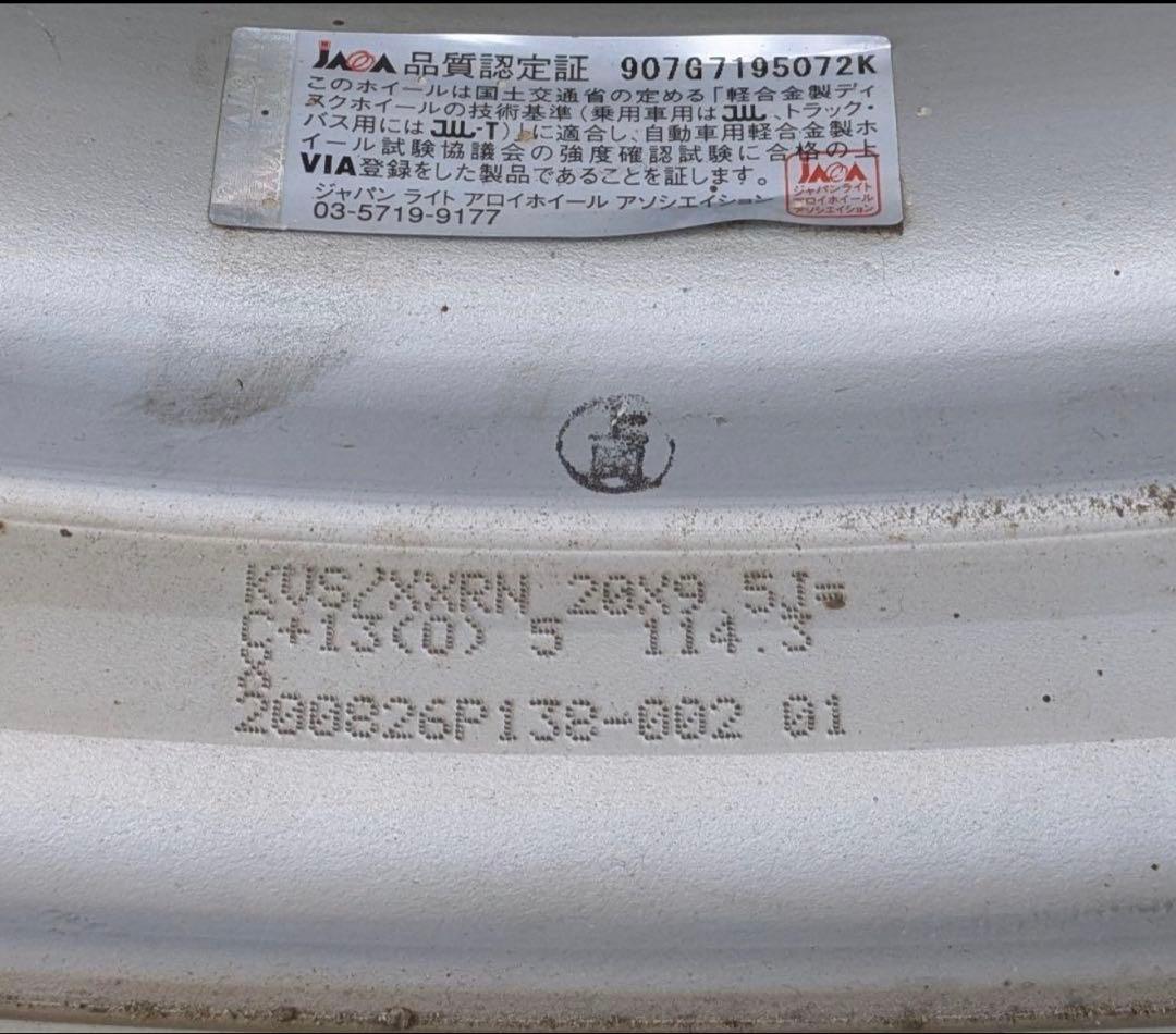 あ【タイヤホイール4本セット】WORK VS-XX 20インチ